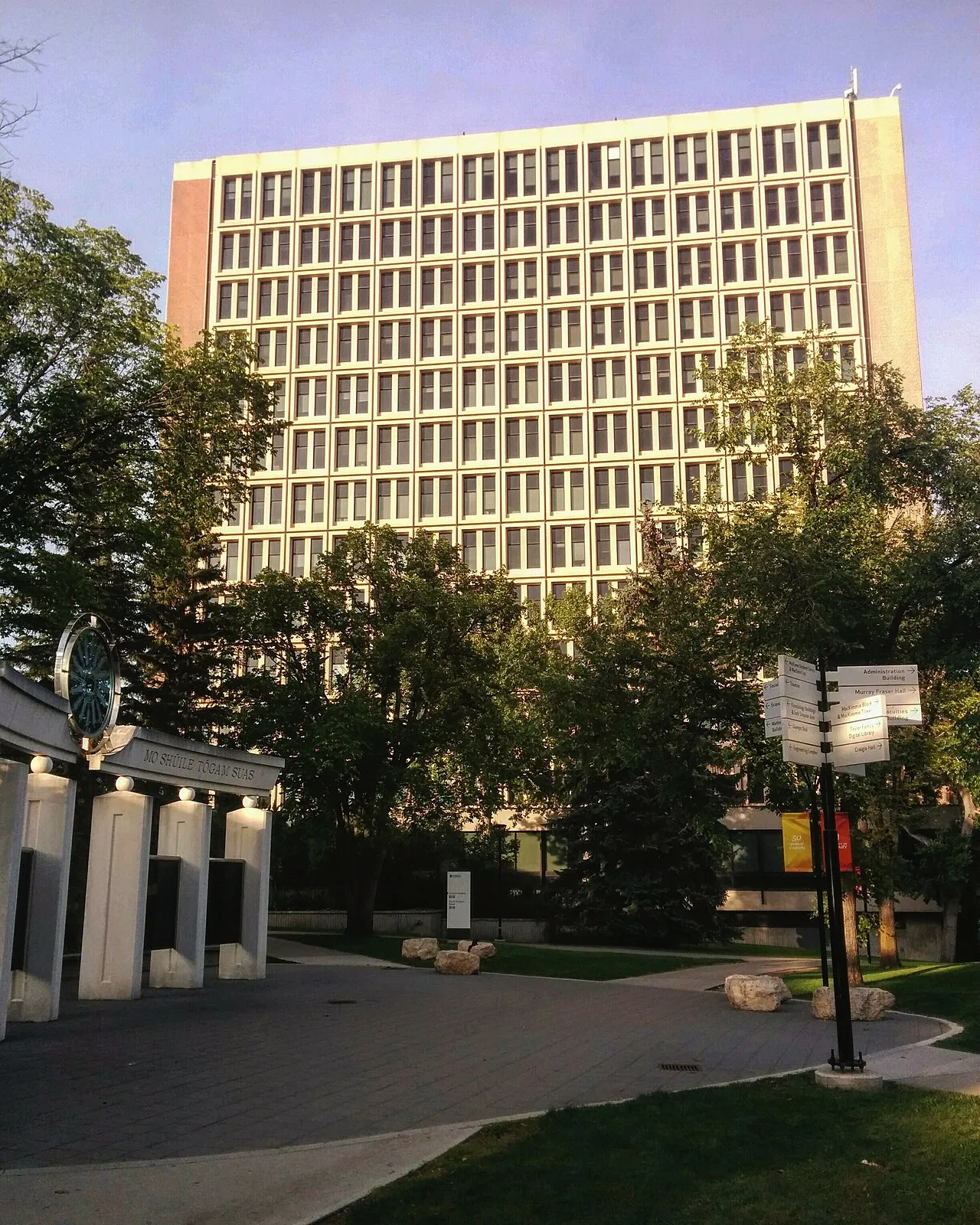 University of Calgary plaza